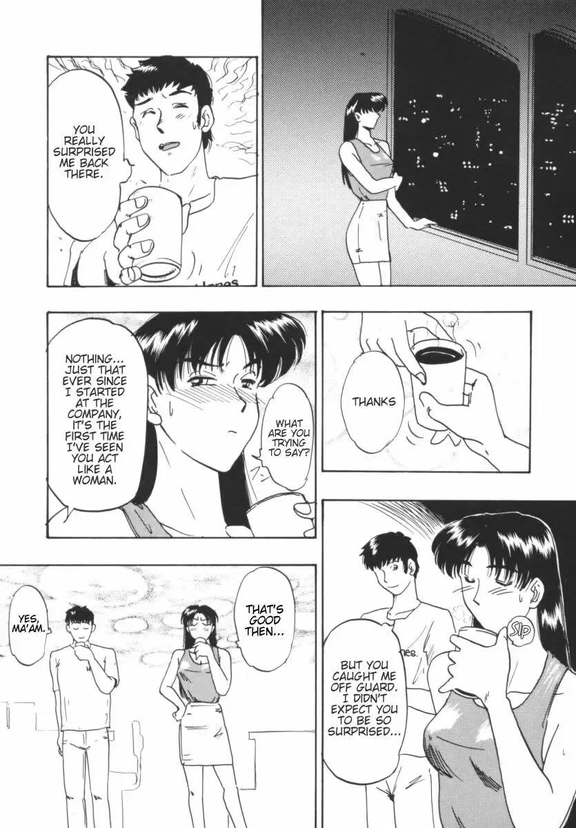 OL Special - Office Lady Special Fhentai - Page 158