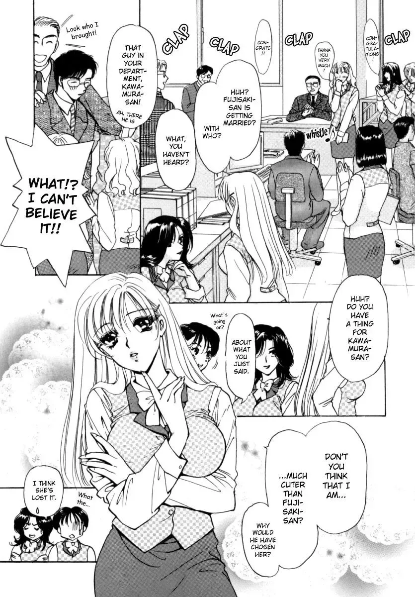 OL Special - Office Lady Special Fhentai - Page 23