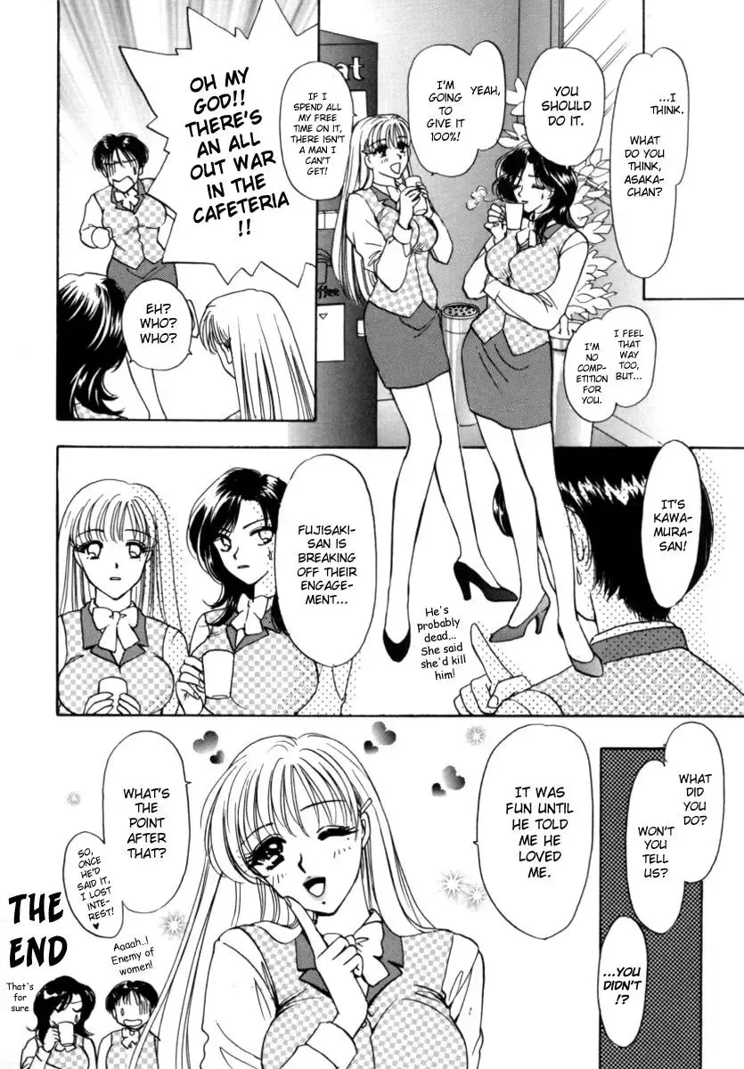 OL Special - Office Lady Special Fhentai - Page 38