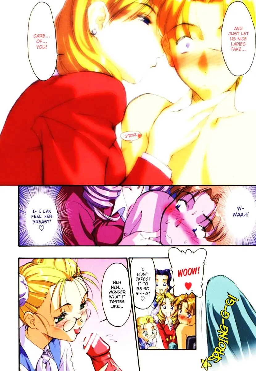 OL Special - Office Lady Special Fhentai - Page 5