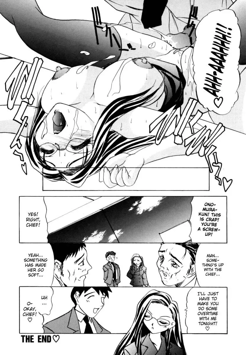 OL Special - Office Lady Special Fhentai - Page 54