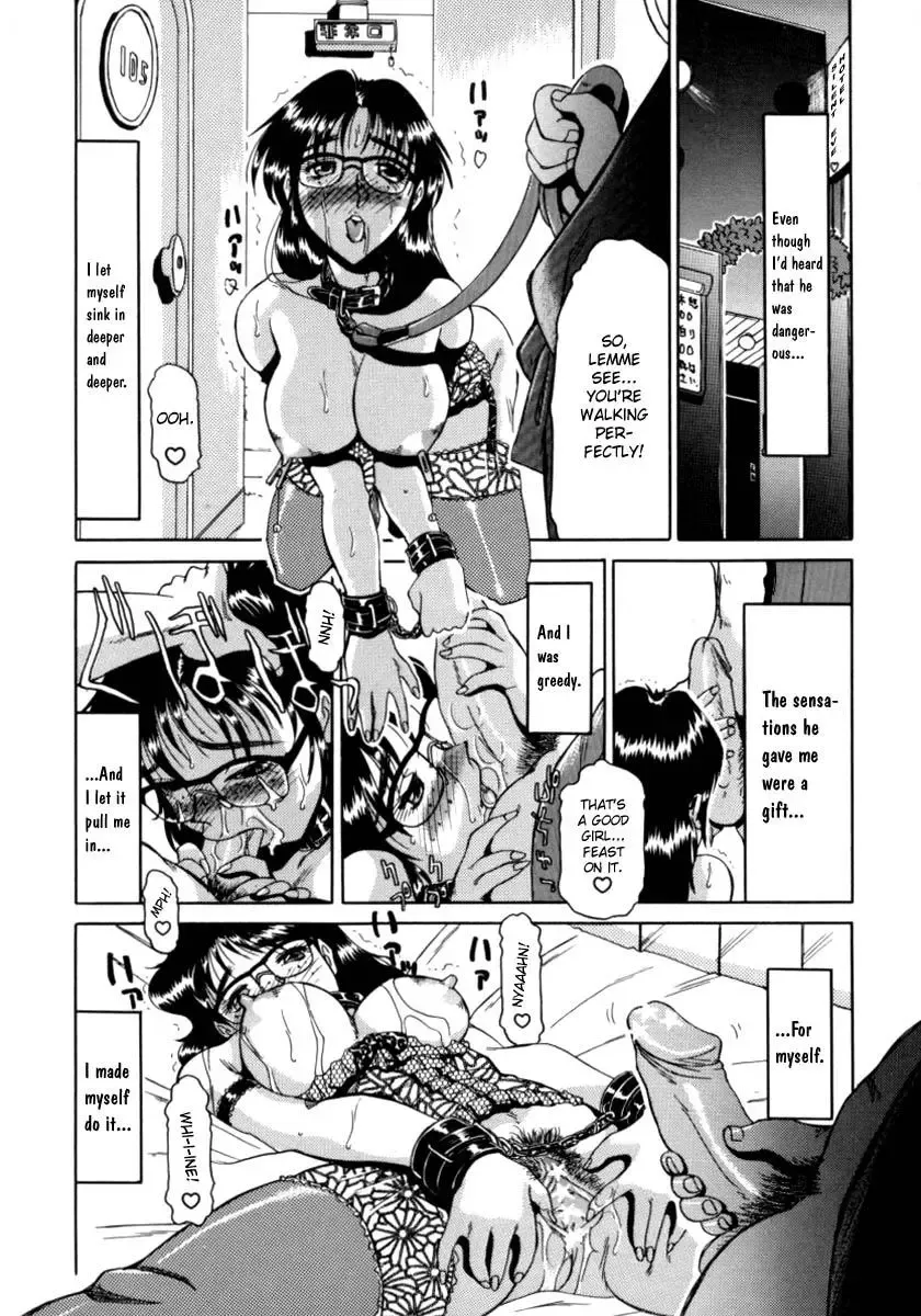 OL Special - Office Lady Special Fhentai - Page 63