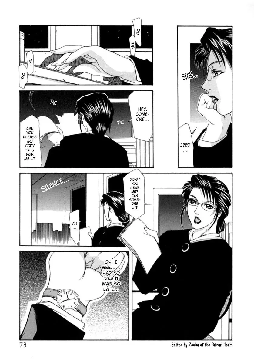 OL Special - Office Lady Special Fhentai - Page 73