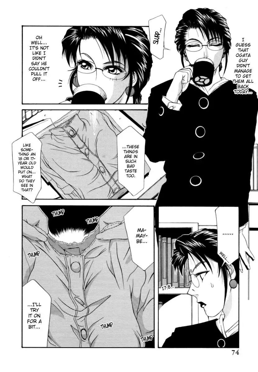 OL Special - Office Lady Special Fhentai - Page 74