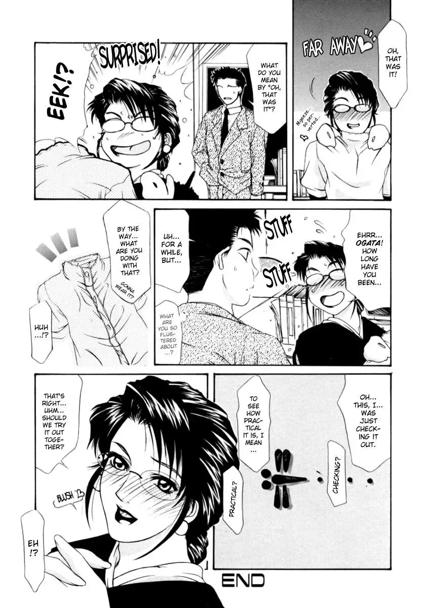 OL Special - Office Lady Special Fhentai - Page 87