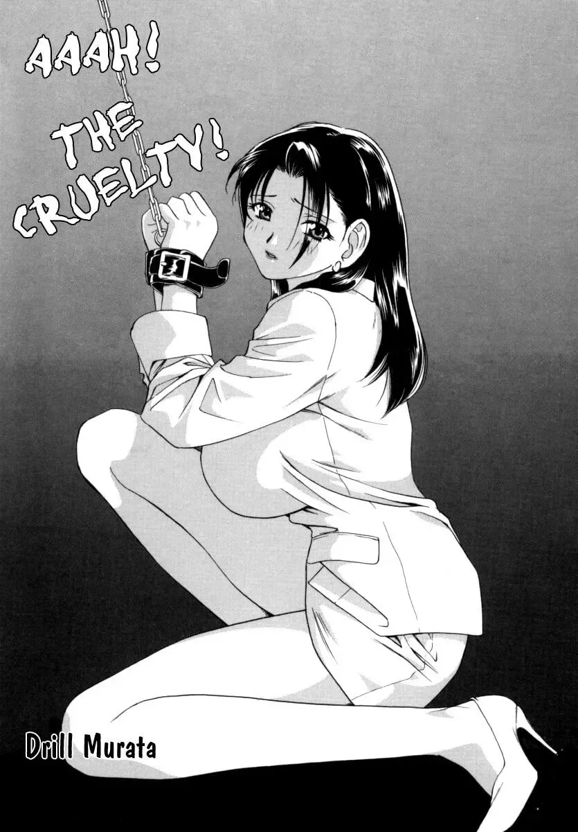 OL Special - Office Lady Special Fhentai - Page 88