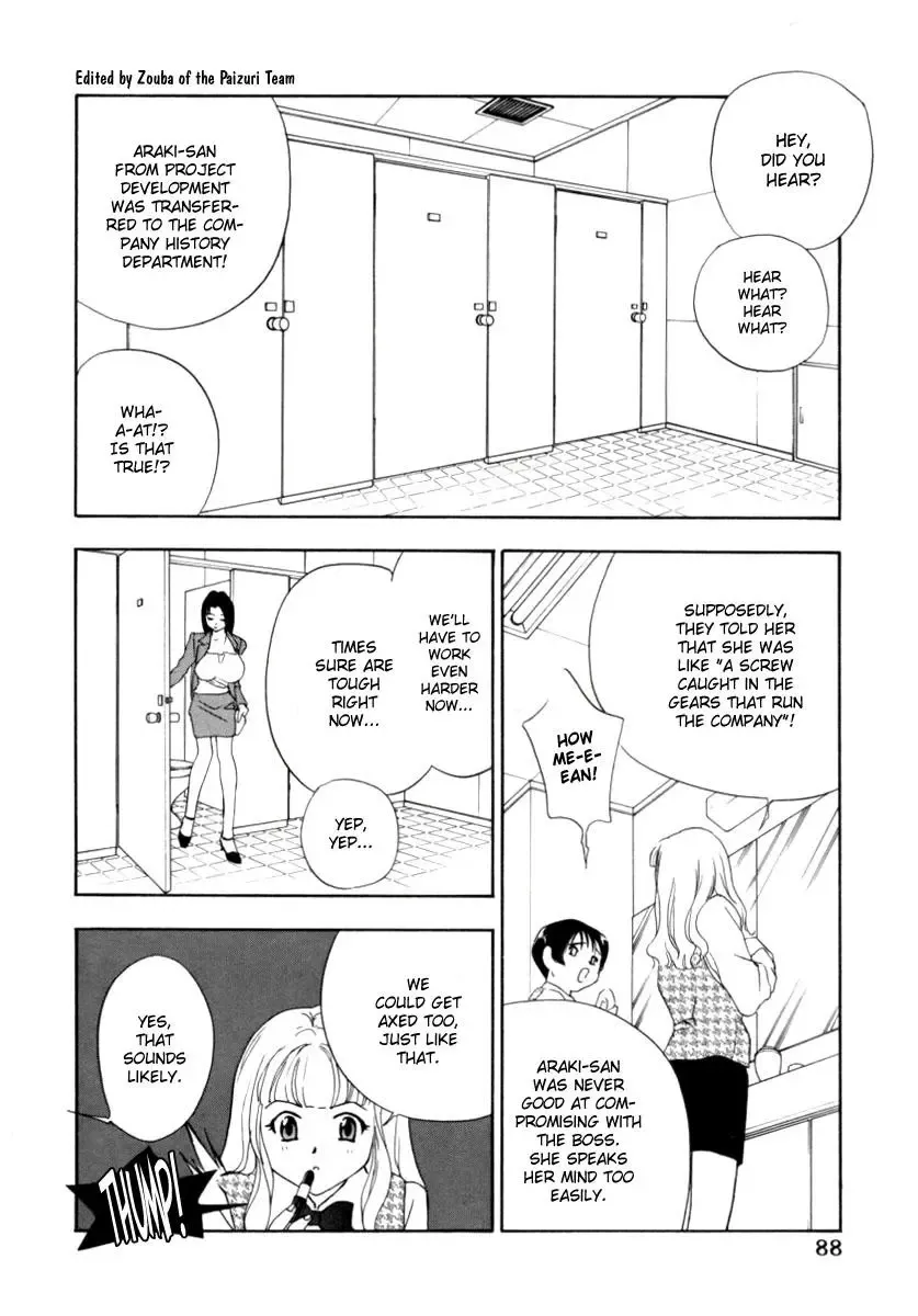 OL Special - Office Lady Special Fhentai - Page 89