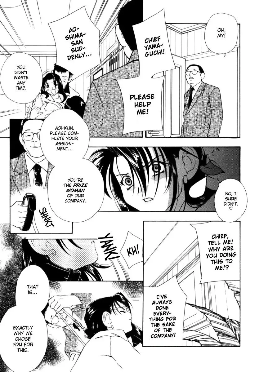 OL Special - Office Lady Special Fhentai - Page 94