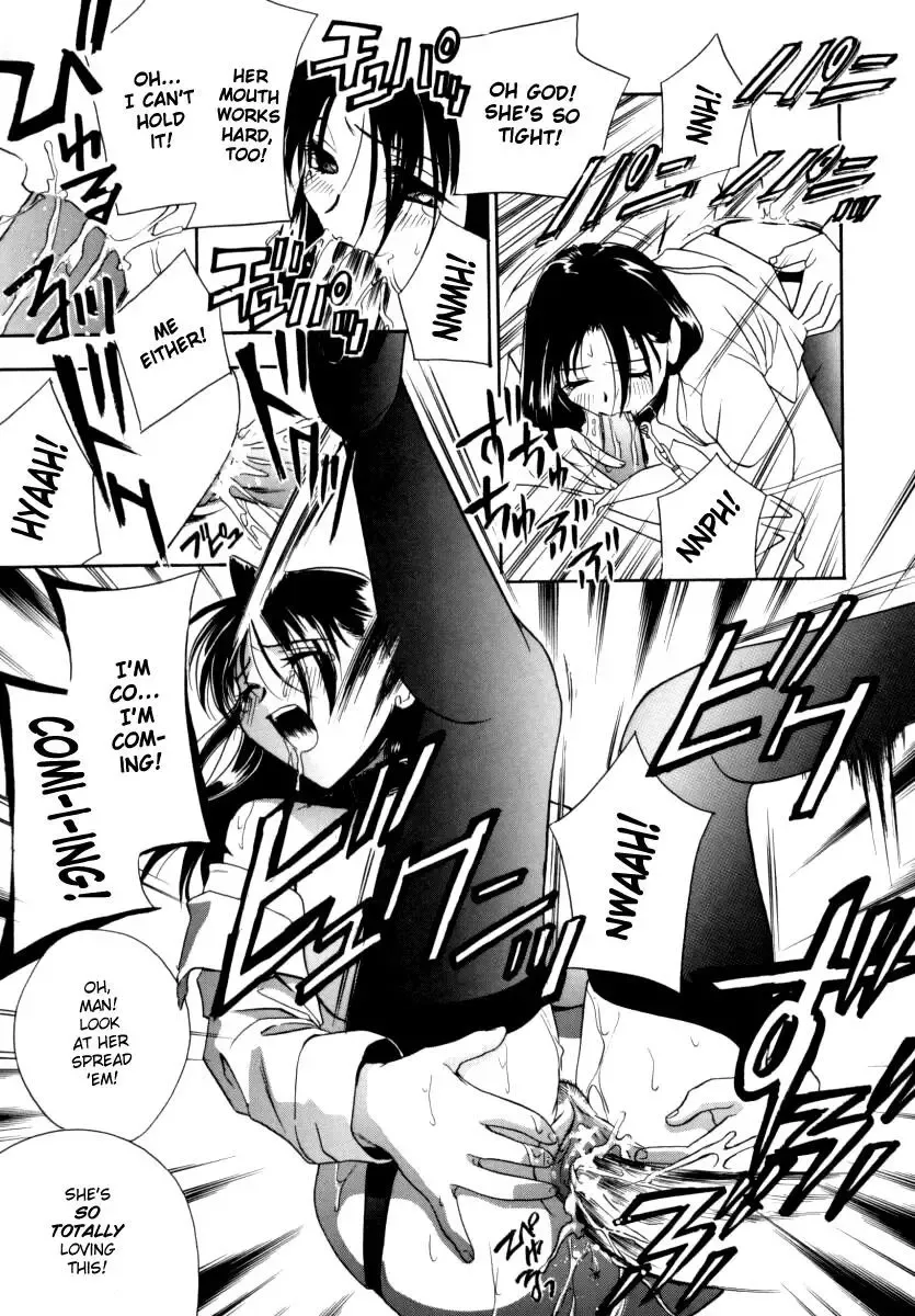 OL Special - Office Lady Special Fhentai - Page 98