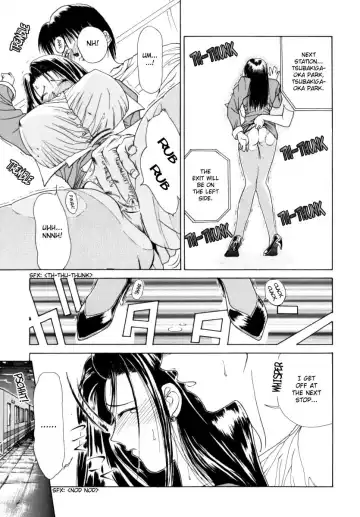 OL Special - Office Lady Special Fhentai - Page 110