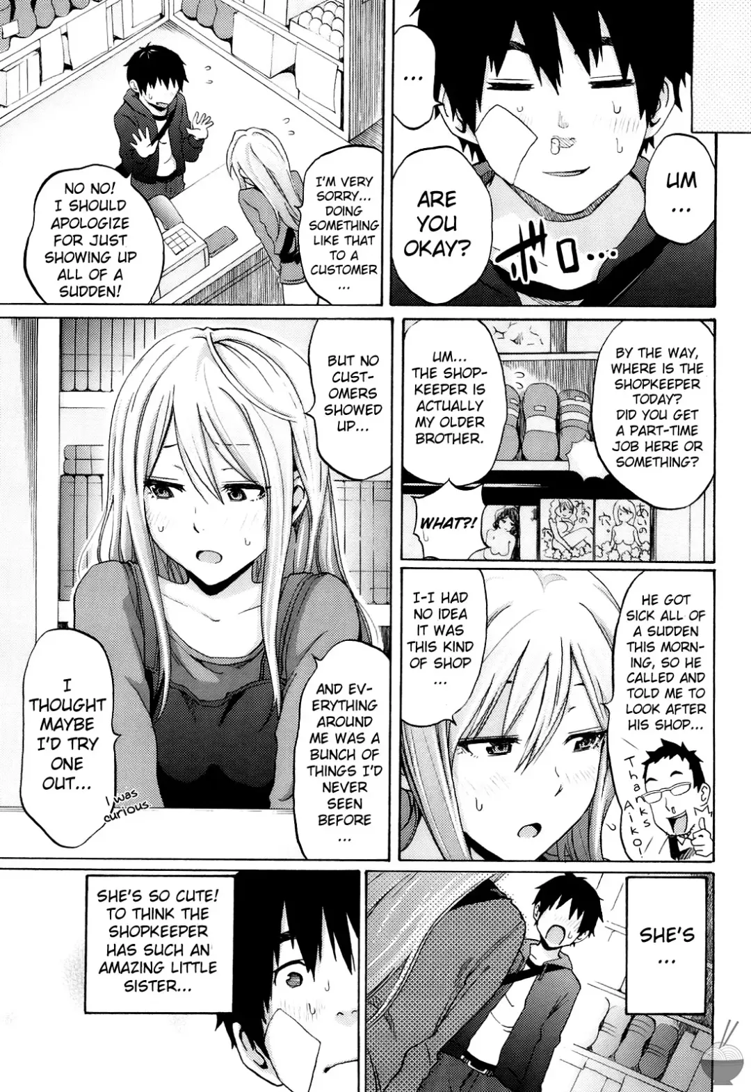 [Coelacanth] Splash (decensored) Fhentai - Page 3