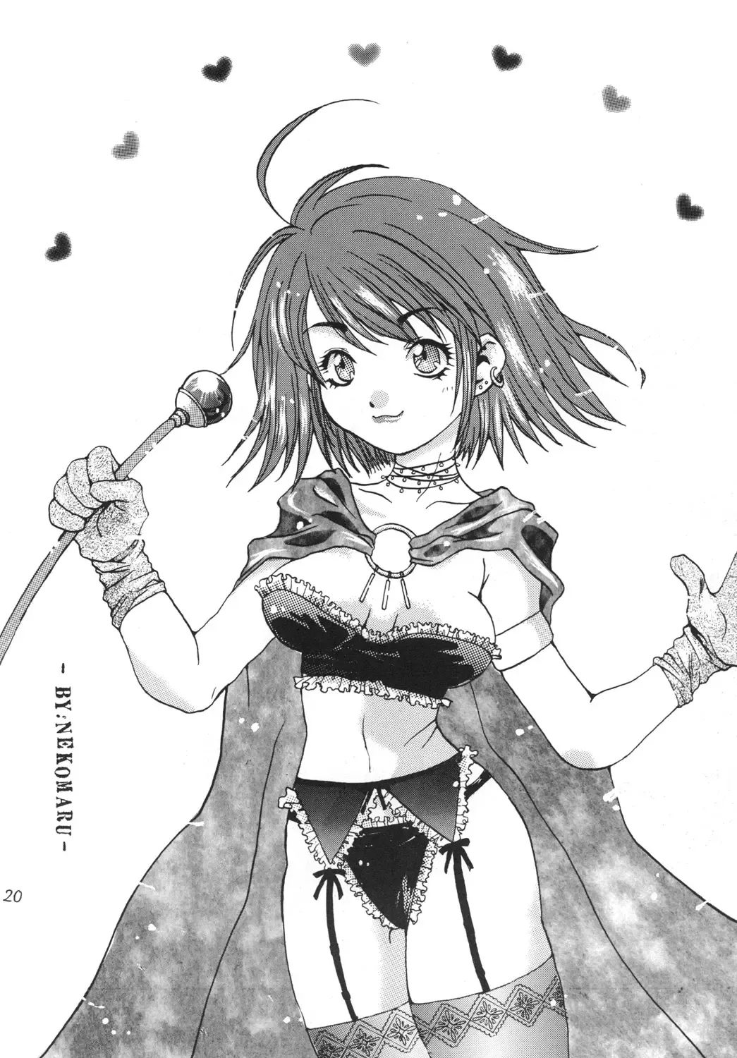 [Houruri] Majo-tachi no Shizuku Fhentai - Page 19