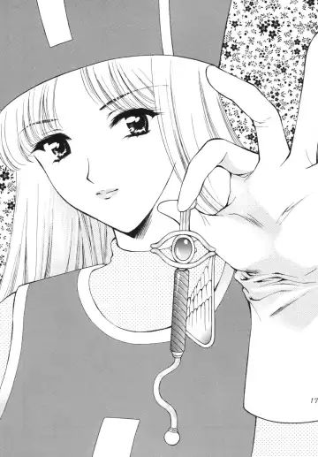 [Houruri] Majo-tachi no Shizuku Fhentai - Page 16