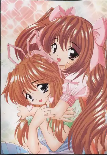 [Tukimi Daifuku] Mama ni wa Naisho Fhentai - Page 3