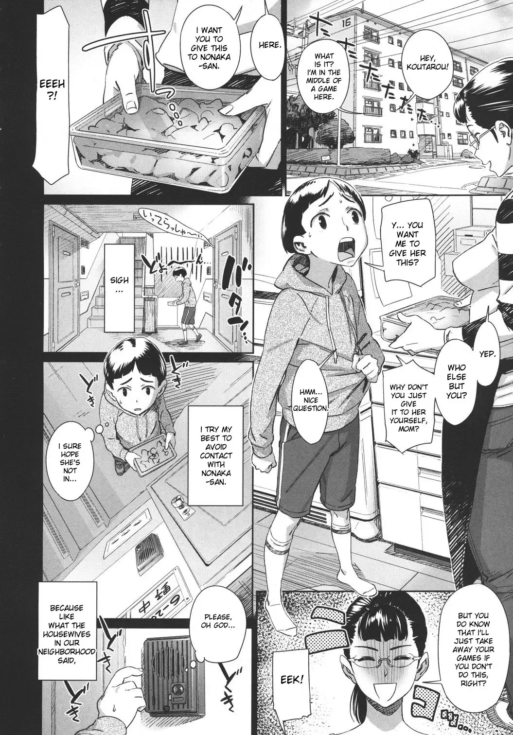 [Bobobo] Osusowake | Food Sharing Fhentai - Page 2