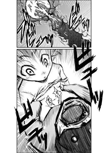 [Horoscope] Time Stop: Ore dake no Jikan ~ Joshou 1-2 Fhentai - Page 15