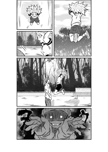 [Horoscope] Time Stop: Ore dake no Jikan ~ Joshou 1-2 Fhentai - Page 9