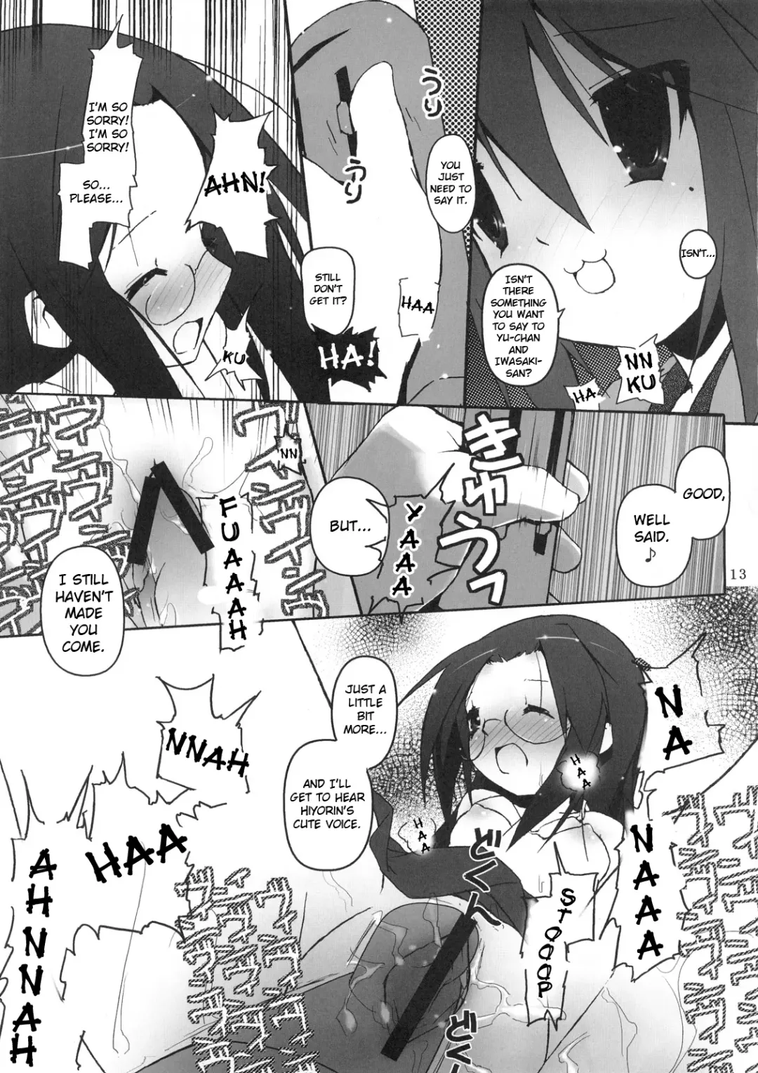 [Cloba.u] Hiyorin Strike Fhentai - Page 14