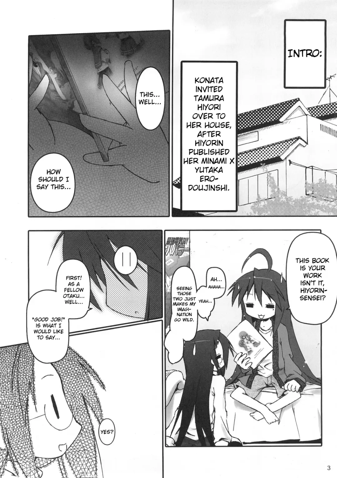 [Cloba.u] Hiyorin Strike Fhentai - Page 4