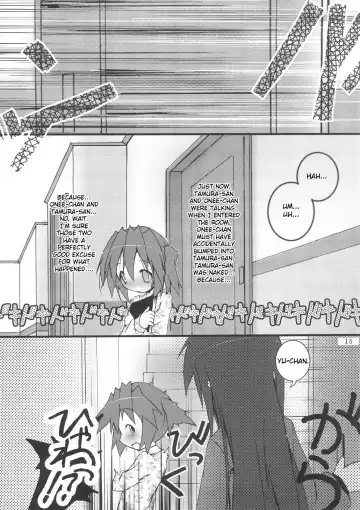 [Cloba.u] Hiyorin Strike Fhentai - Page 16