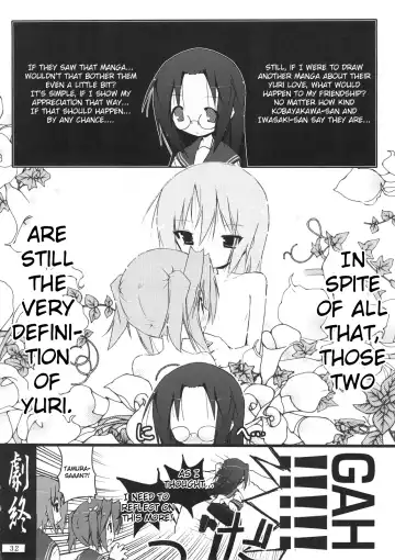 [Cloba.u] Hiyorin Strike Fhentai - Page 33