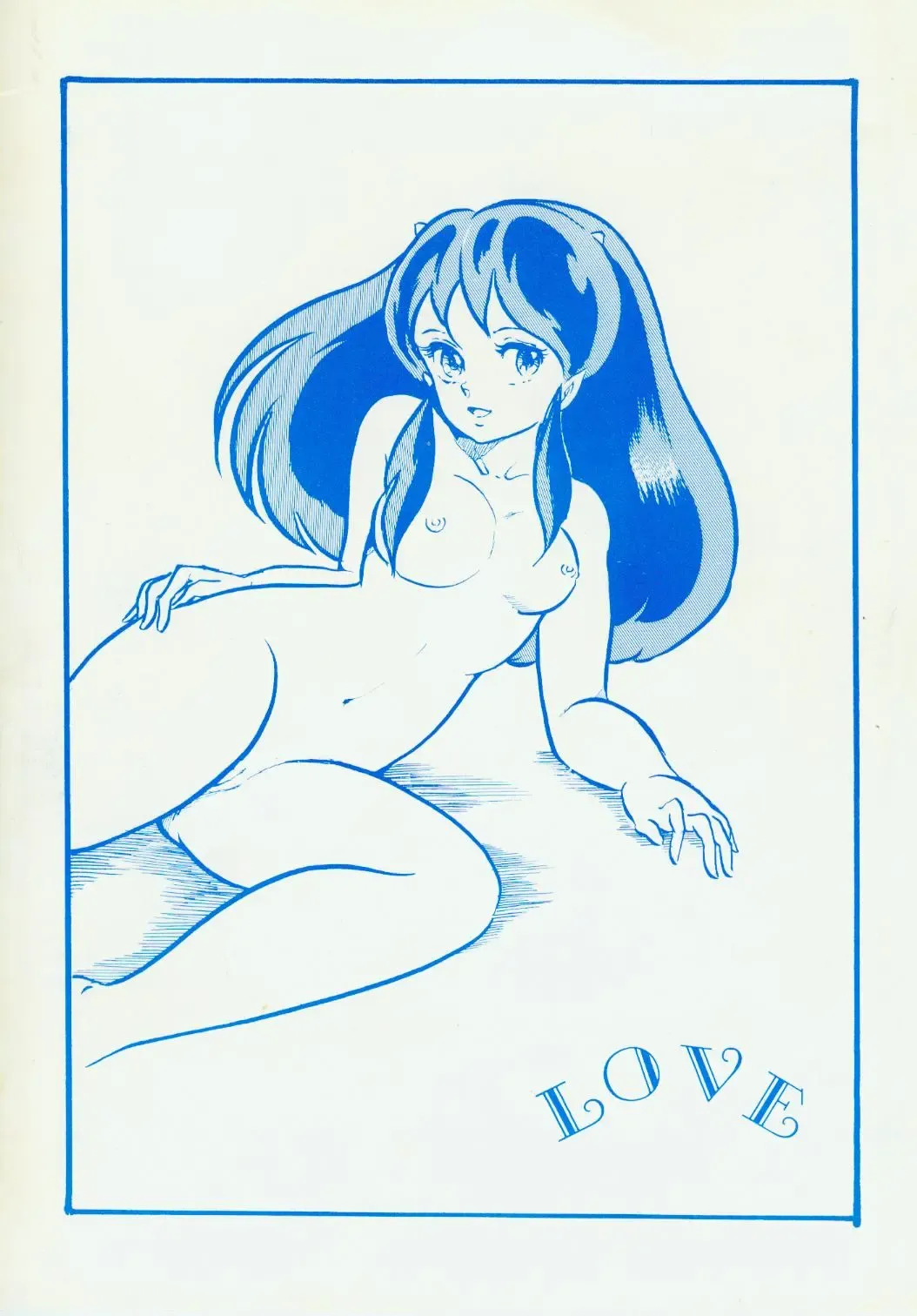 Can2 Volume 3 Fhentai - Page 32