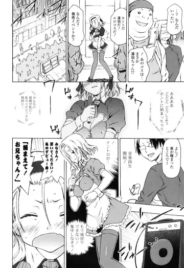 [China] Onee-chan to Imouto wa Ore no Yome Fhentai - Page 11