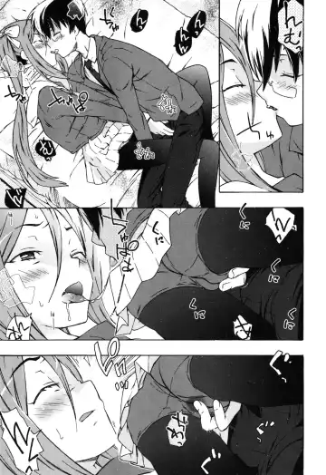 [China] Onee-chan to Imouto wa Ore no Yome Fhentai - Page 184
