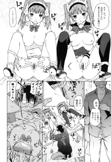 [China] Onee-chan to Imouto wa Ore no Yome Fhentai - Page 35