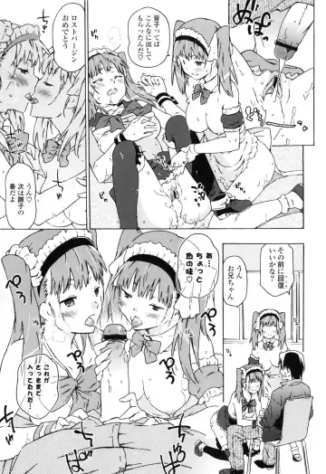 [China] Onee-chan to Imouto wa Ore no Yome Fhentai - Page 40