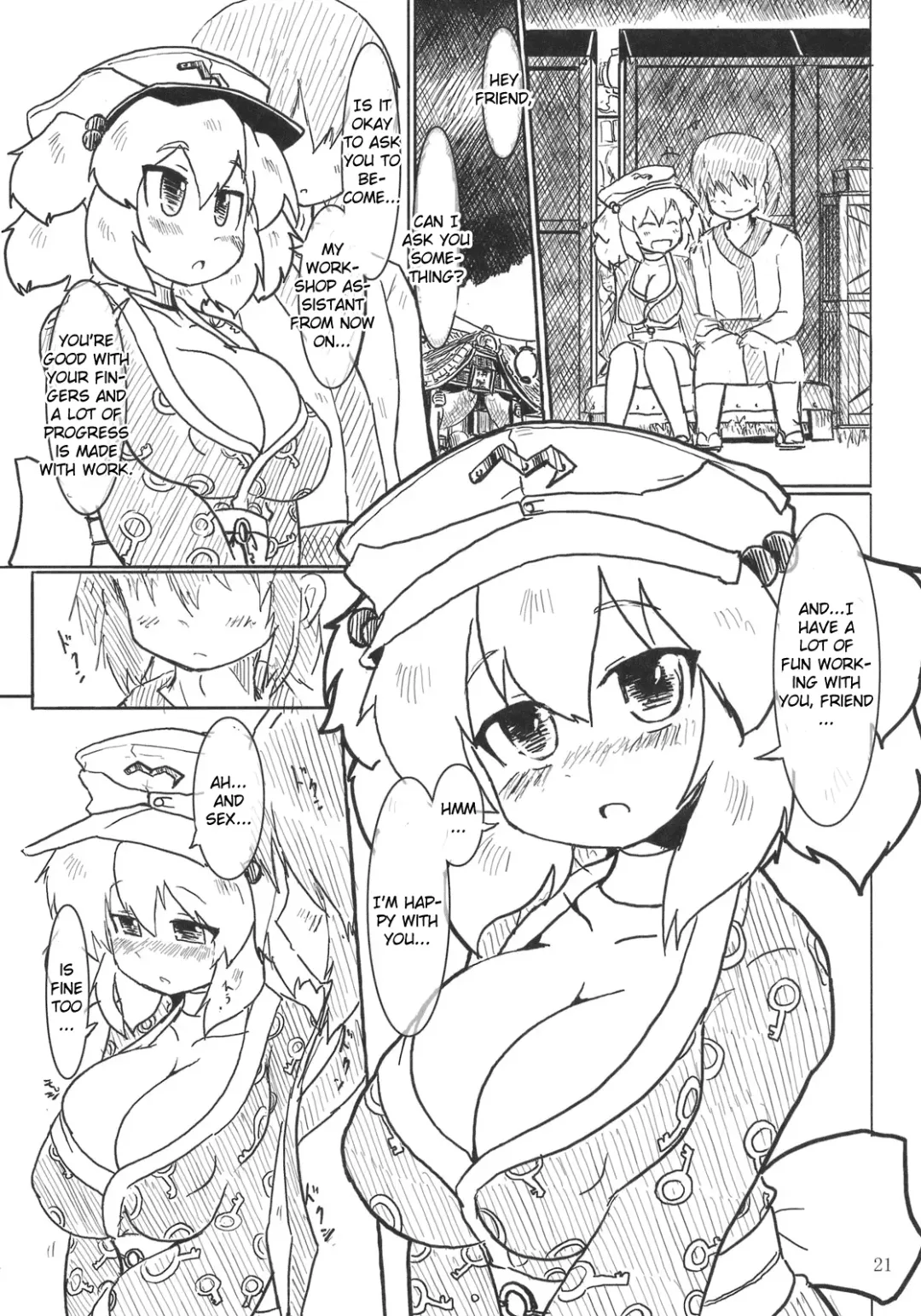 [Okiraku Nic] Nitorin H 3 Fhentai - Page 20