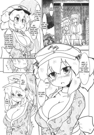 [Okiraku Nic] Nitorin H 3 Fhentai - Page 20