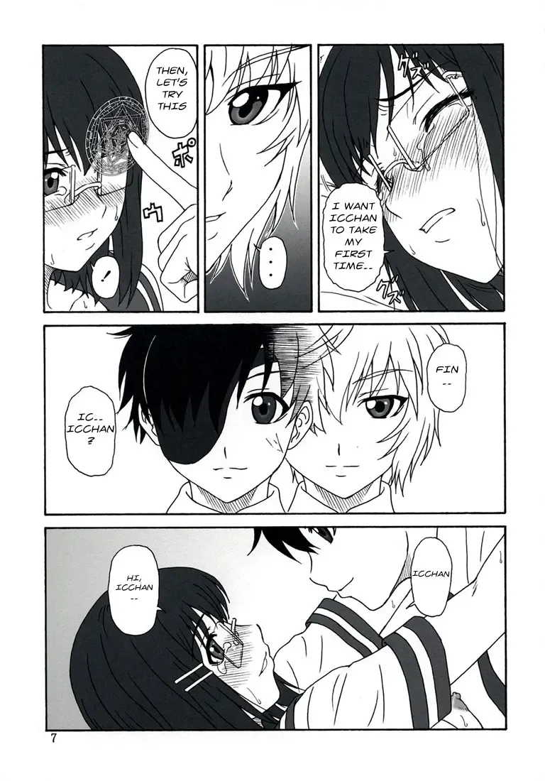 [Misnon The Great - Suhara Shiina] Reiki no Matsuei - Descendant Of Taliesin Fhentai - Page 6