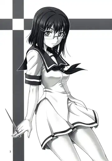 [Misnon The Great - Suhara Shiina] Reiki no Matsuei - Descendant Of Taliesin Fhentai - Page 2