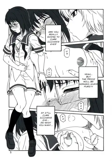 [Misnon The Great - Suhara Shiina] Reiki no Matsuei - Descendant Of Taliesin Fhentai - Page 4