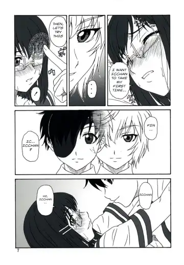 [Misnon The Great - Suhara Shiina] Reiki no Matsuei - Descendant Of Taliesin Fhentai - Page 6