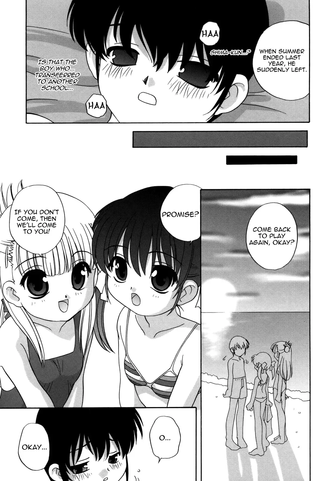 [Araki Akira] Waruiko Fhentai - Page 103