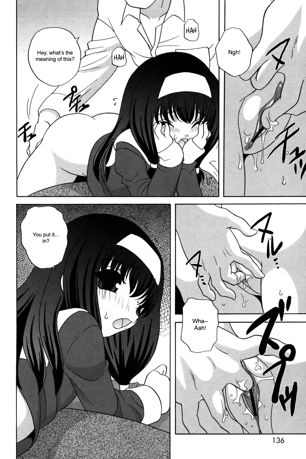 [Araki Akira] Waruiko Fhentai - Page 136