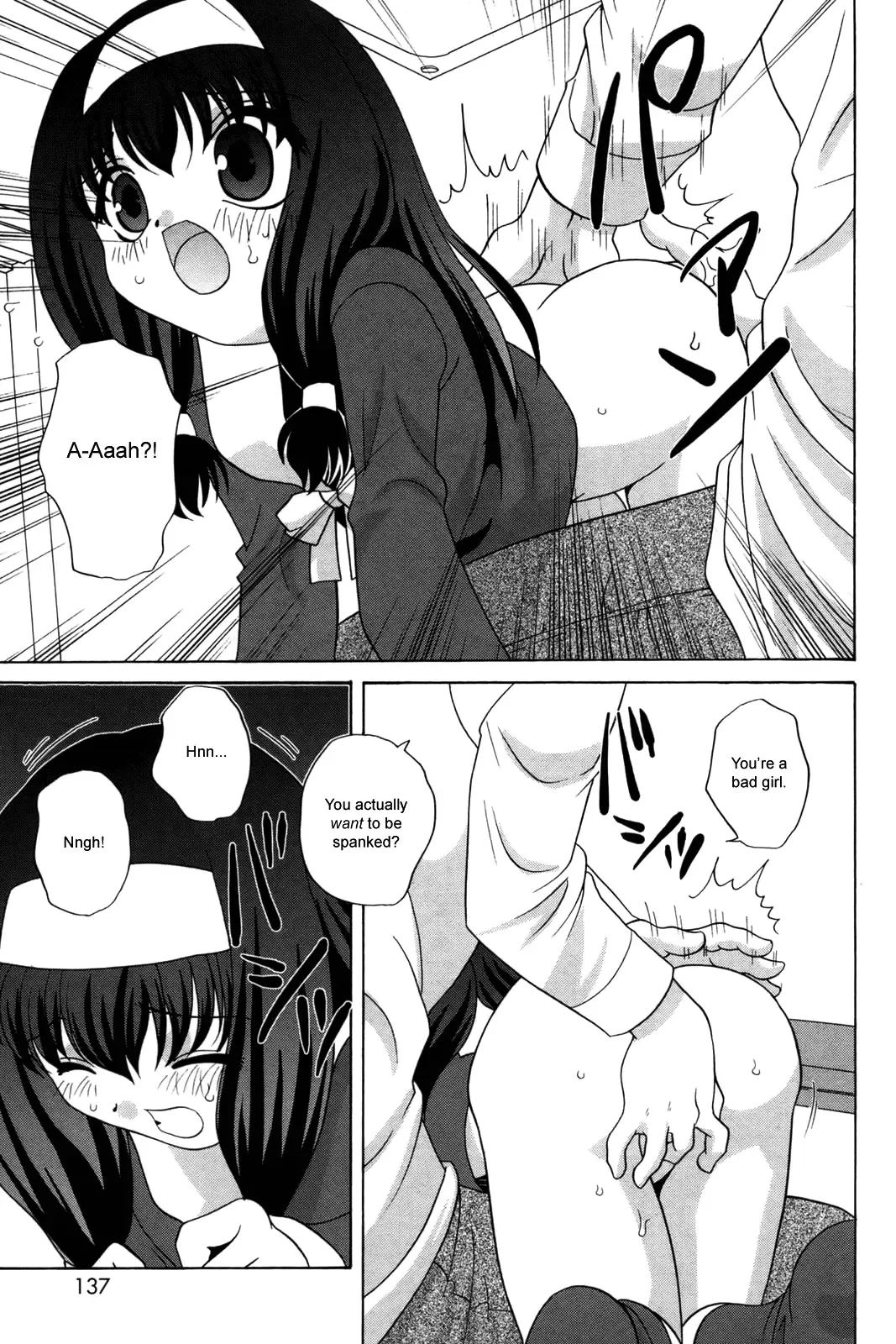 [Araki Akira] Waruiko Fhentai - Page 137