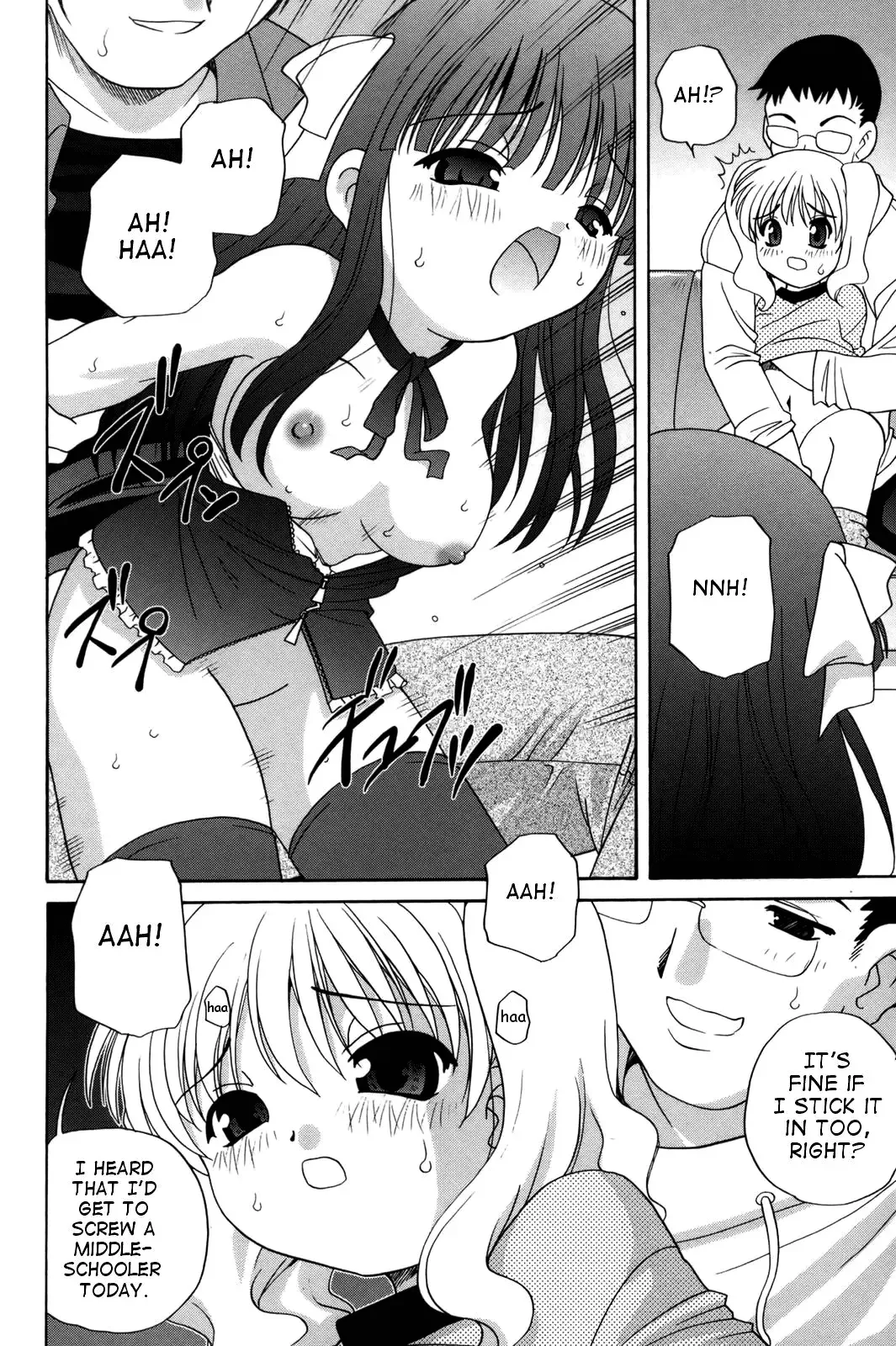 [Araki Akira] Waruiko Fhentai - Page 14