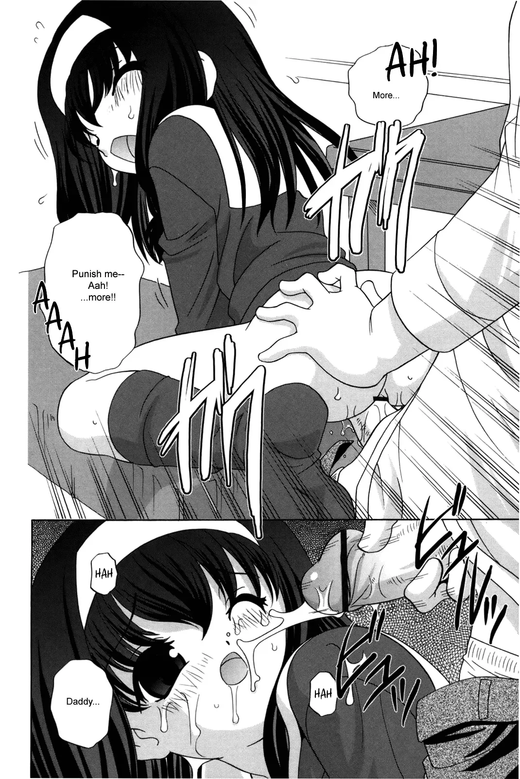 [Araki Akira] Waruiko Fhentai - Page 142