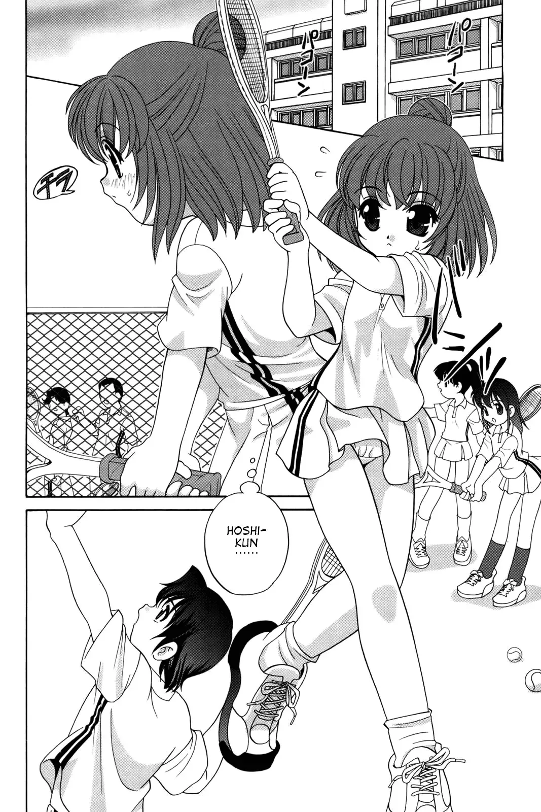 [Araki Akira] Waruiko Fhentai - Page 146