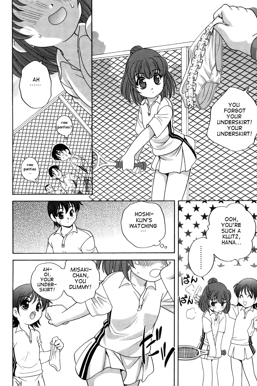 [Araki Akira] Waruiko Fhentai - Page 148