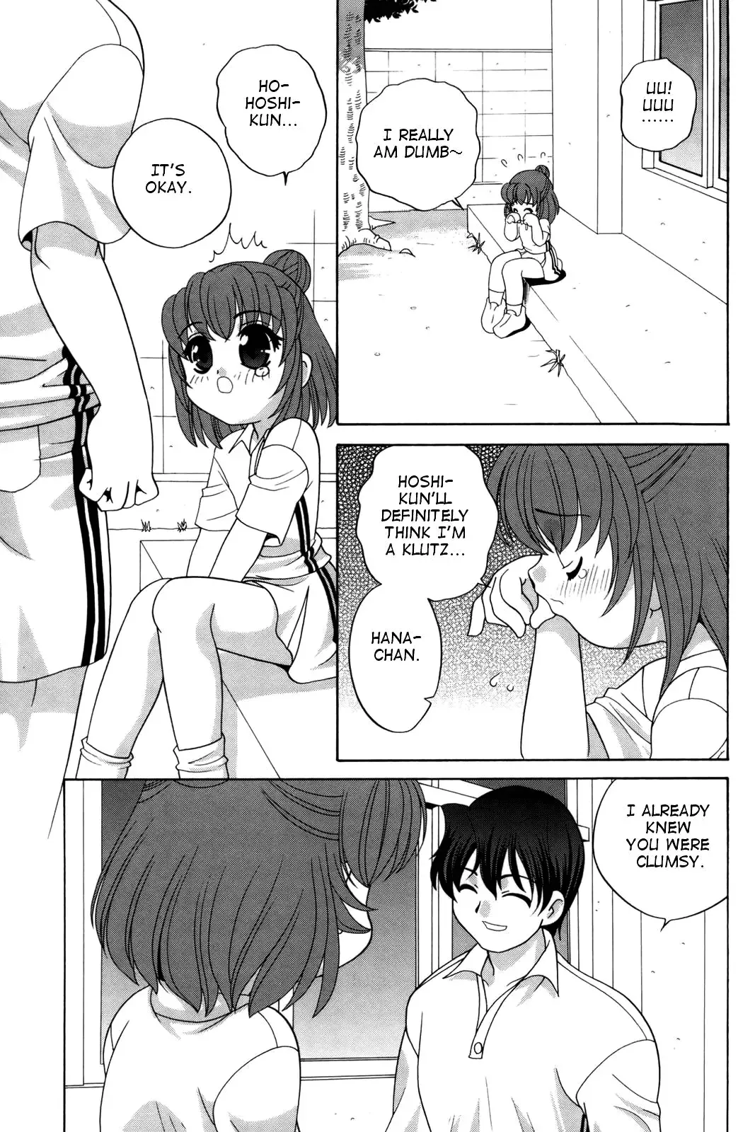 [Araki Akira] Waruiko Fhentai - Page 149