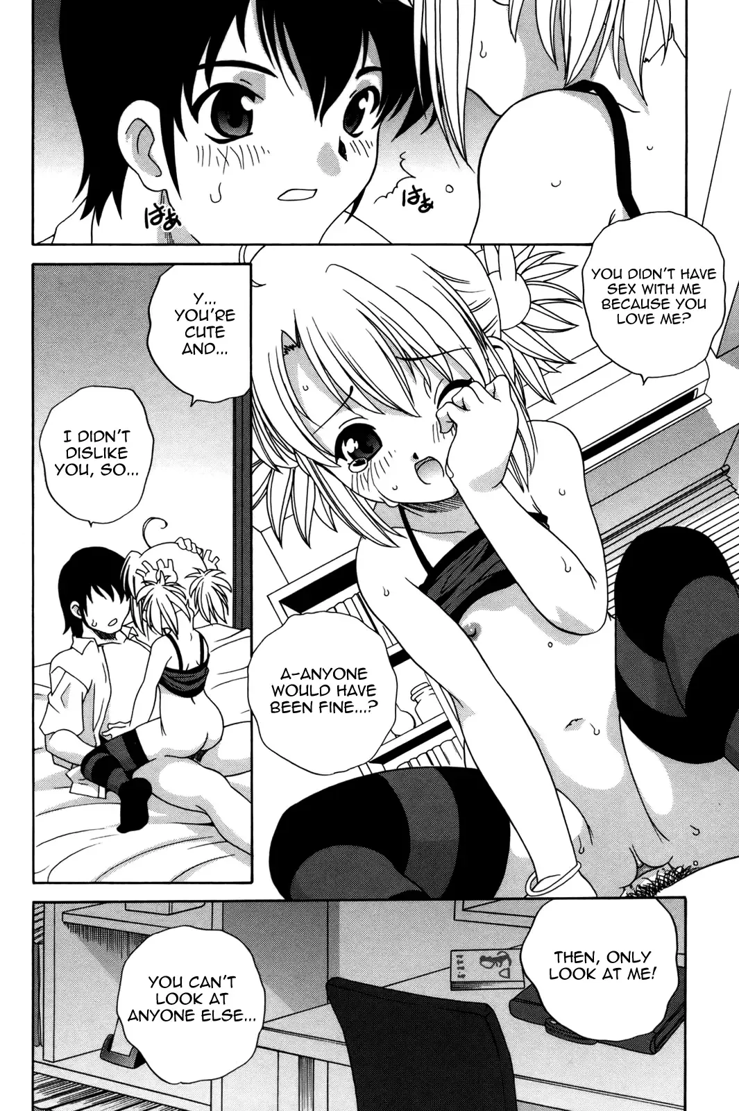 [Araki Akira] Waruiko Fhentai - Page 173