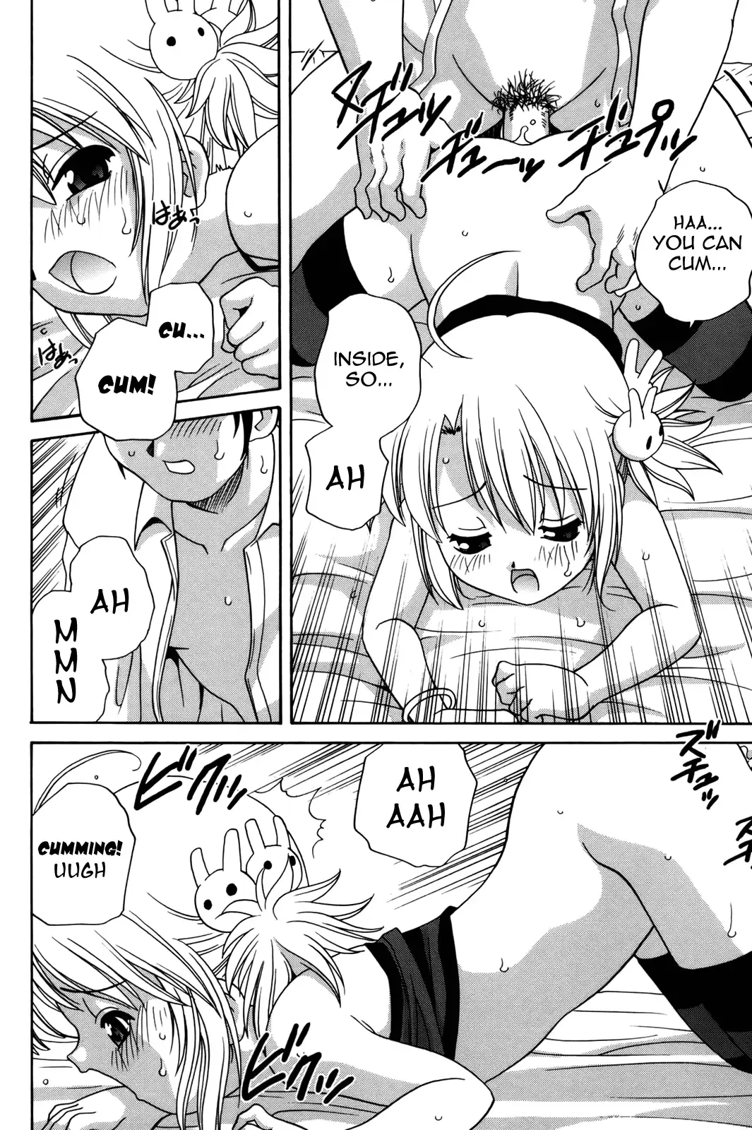 [Araki Akira] Waruiko Fhentai - Page 175