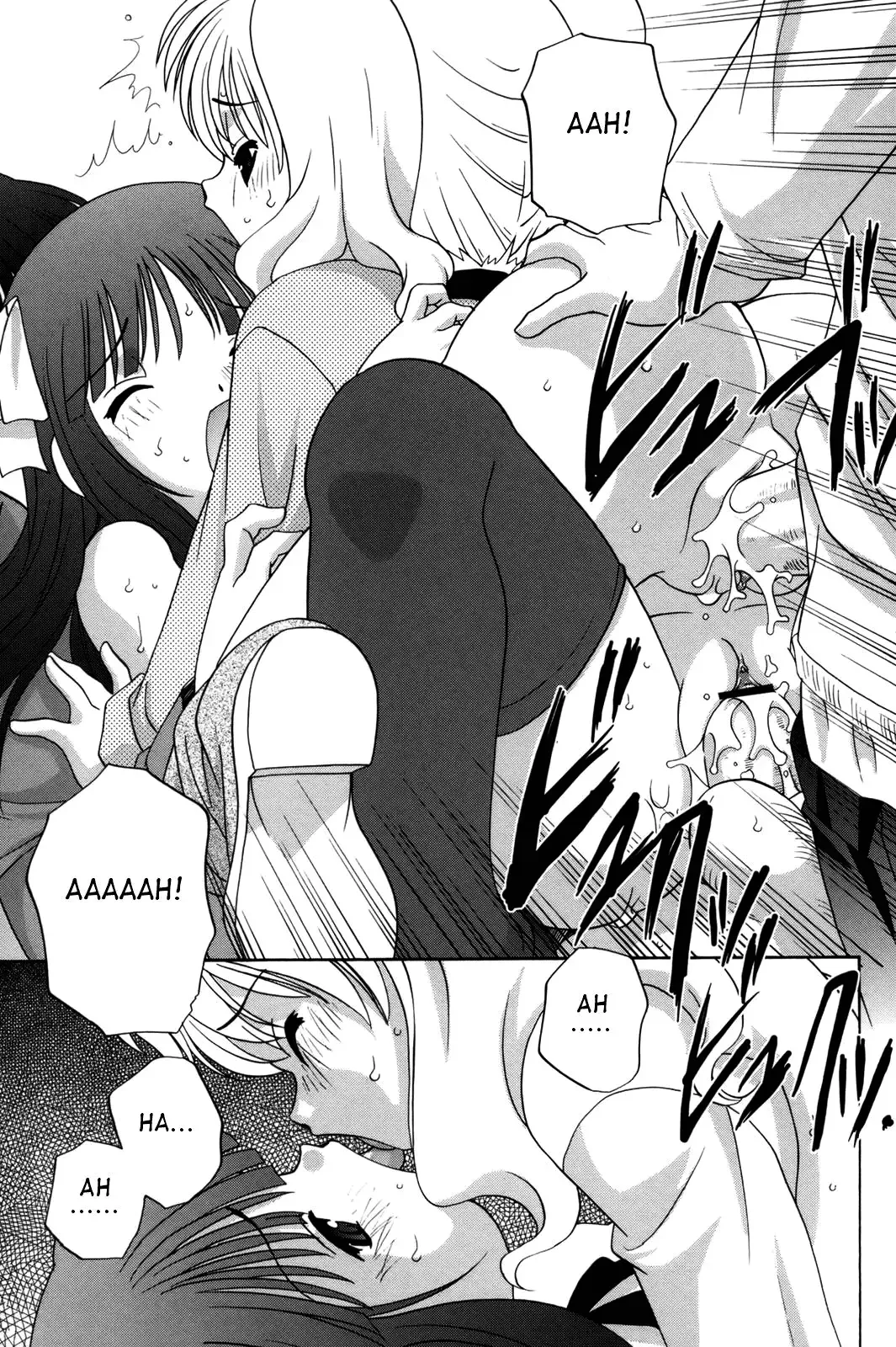 [Araki Akira] Waruiko Fhentai - Page 19