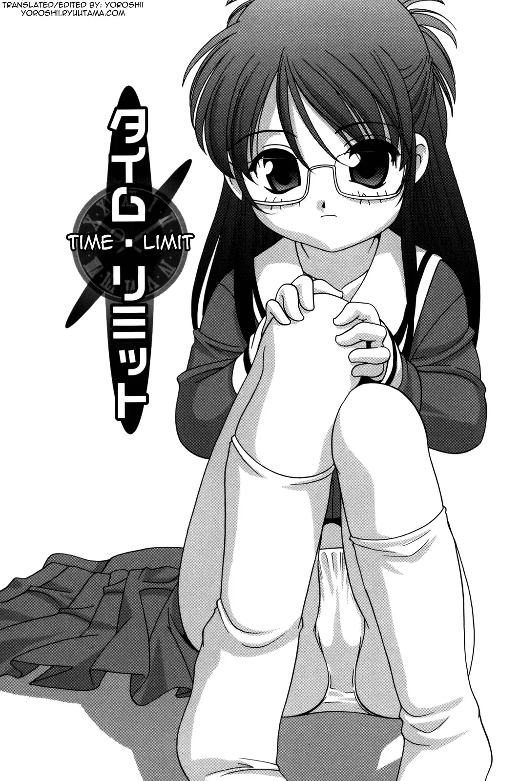 [Araki Akira] Waruiko Fhentai - Page 35