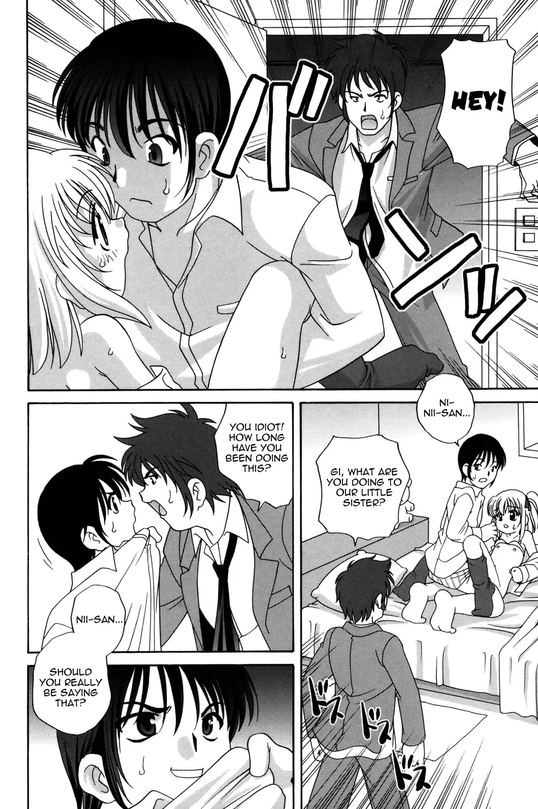 [Araki Akira] Waruiko Fhentai - Page 54