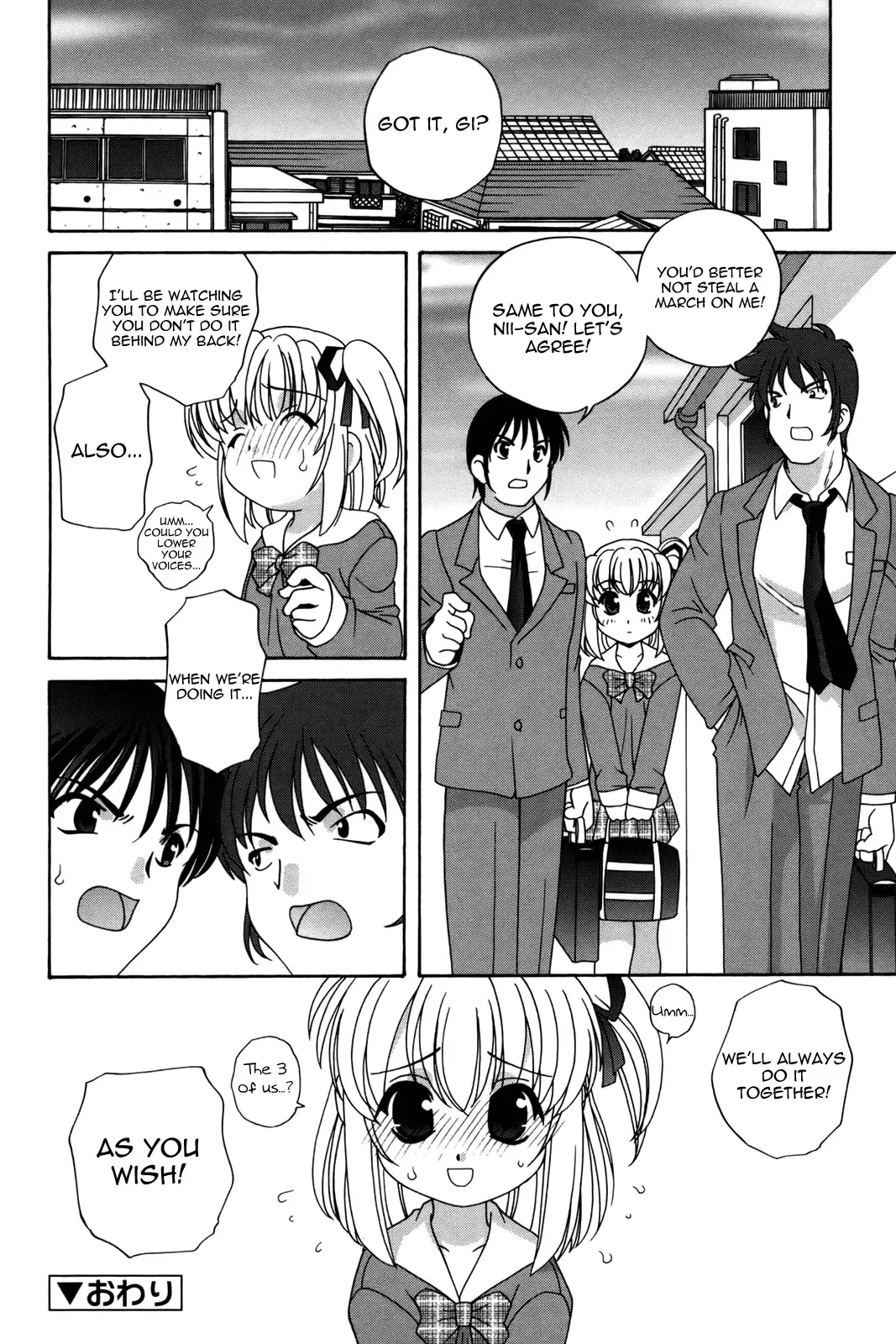 [Araki Akira] Waruiko Fhentai - Page 68